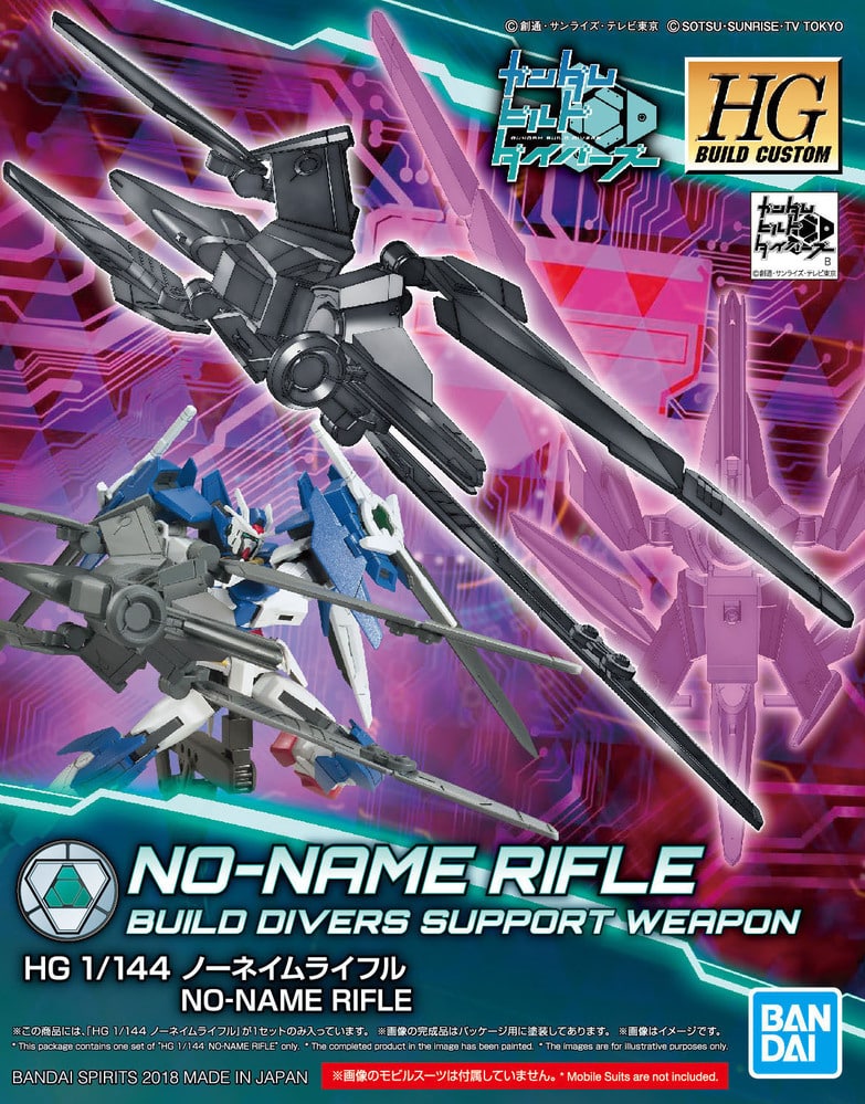 Gundam 5055312 No-Name Rifle 1/144